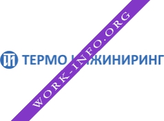 Термо Инжиниринг Логотип(logo)