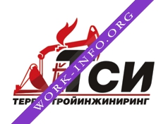 ТерраСтройИнжиниринг Логотип(logo)