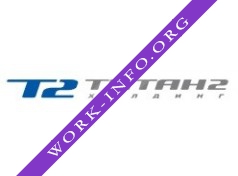 Логотип компании Титан 2