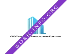 Тюменская Автодорожная компания Логотип(logo)