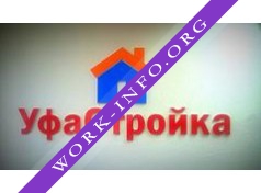 УфаСтройка Логотип(logo)