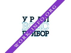 Уралводоприбор Логотип(logo)