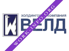 Компания ВЕЛД Логотип(logo)