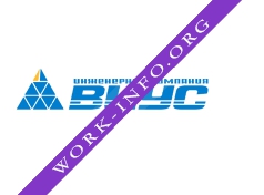 ВИУС, Инженерная компания Логотип(logo)