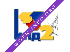 Завод крупнопанельного домостроения-2 Логотип(logo)