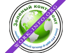 Зеленый континент Логотип(logo)