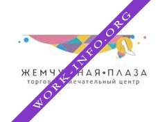 Жемчужная Плаза Логотип(logo)