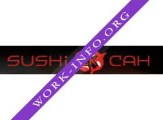 Логотип компании Sushi-CAH