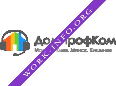 Логотип компании ДомПрофКом