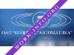 ФГУП НИИ Автоматики Логотип(logo)