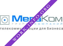 МегаКом, ГК Логотип(logo)