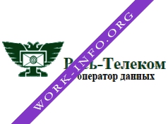 Логотип компании Русь-Телеком