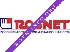 Логотип компании РОСНЕТ (РОССИЙСКАЯ ТЕЛЕКОММУНИКАЦИОННАЯ СЕТЬ)