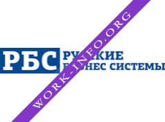 Логотип компании Русские Бизнес Системы, ГК