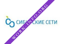 Логотип компании Сибирские Сети