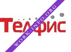 ТЕЛФИС Логотип(logo)