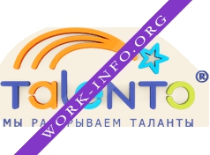 Talento Логотип(logo)