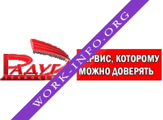 Техноцентр Радуга Логотип(logo)