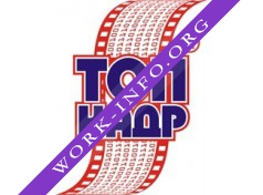 ТОП-кадр Логотип(logo)