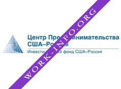Центр предпринимательства США-Россия, г. Санкт-Петербург Логотип(logo)