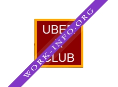 UBER-X.CLUB Логотип(logo)