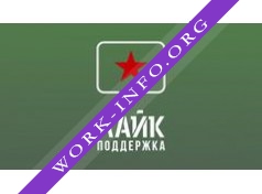 УФ Лайк Логотип(logo)