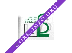 ULS (UNITED LOGISTIC SERVICES) Логотип(logo)