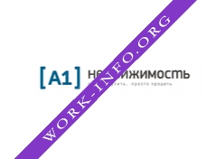 Логотип компании А1-недвижимость