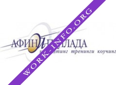 Афина Паллада, Консалтинговая группа Логотип(logo)