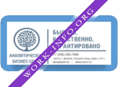Аналитический Бизнес Центр Логотип(logo)