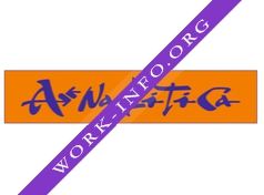 Логотип компании Аналитика, ААЦ