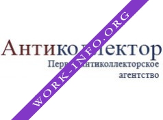 Антиколлектор Логотип(logo)