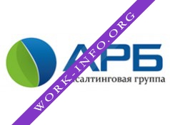 АРБ Консалтинговая группа Логотип(logo)