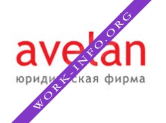 Логотип компании Авелан, Юридическая фирма