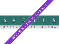 Логотип компании Авента
