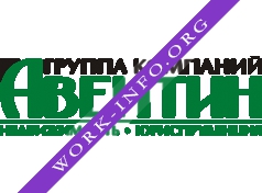 Логотип компании АВЕНТИН