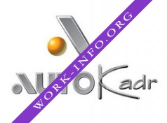 АВТОКАДР, Автомобильное кадровое агентство Логотип(logo)