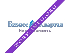 Бизнес Квартал Недвижимость Логотип(logo)