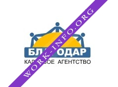 Благодар Логотип(logo)