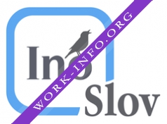 Бюро переводов ИноСлов Логотип(logo)