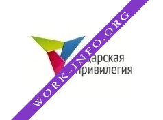 Логотип компании Царская привилегия