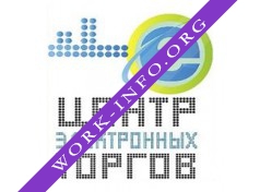 Логотип компании Центр Электронных Торгов