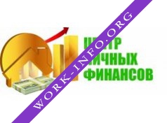 Центр Личных Финансов Логотип(logo)