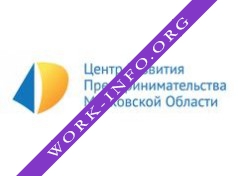 Центр развития предпринимательства Московской области Логотип(logo)