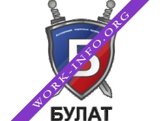 ЧОП Булат Логотип(logo)