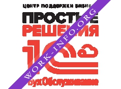 ЦПБ Простые Решения Логотип(logo)