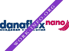 Логотип компании Данафлекс-Нано