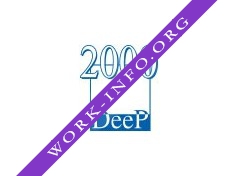 Логотип компании Диип 2000