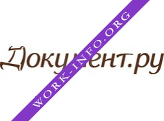 Документ.ру Логотип(logo)