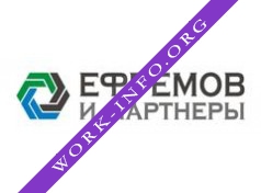ЕФРЕМОВ и ПАРТНЕРЫ Логотип(logo)